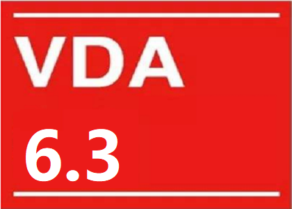 VDA 6.3过程审核培训