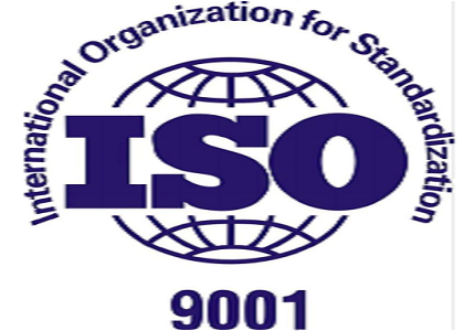 ISO9001内审员培训